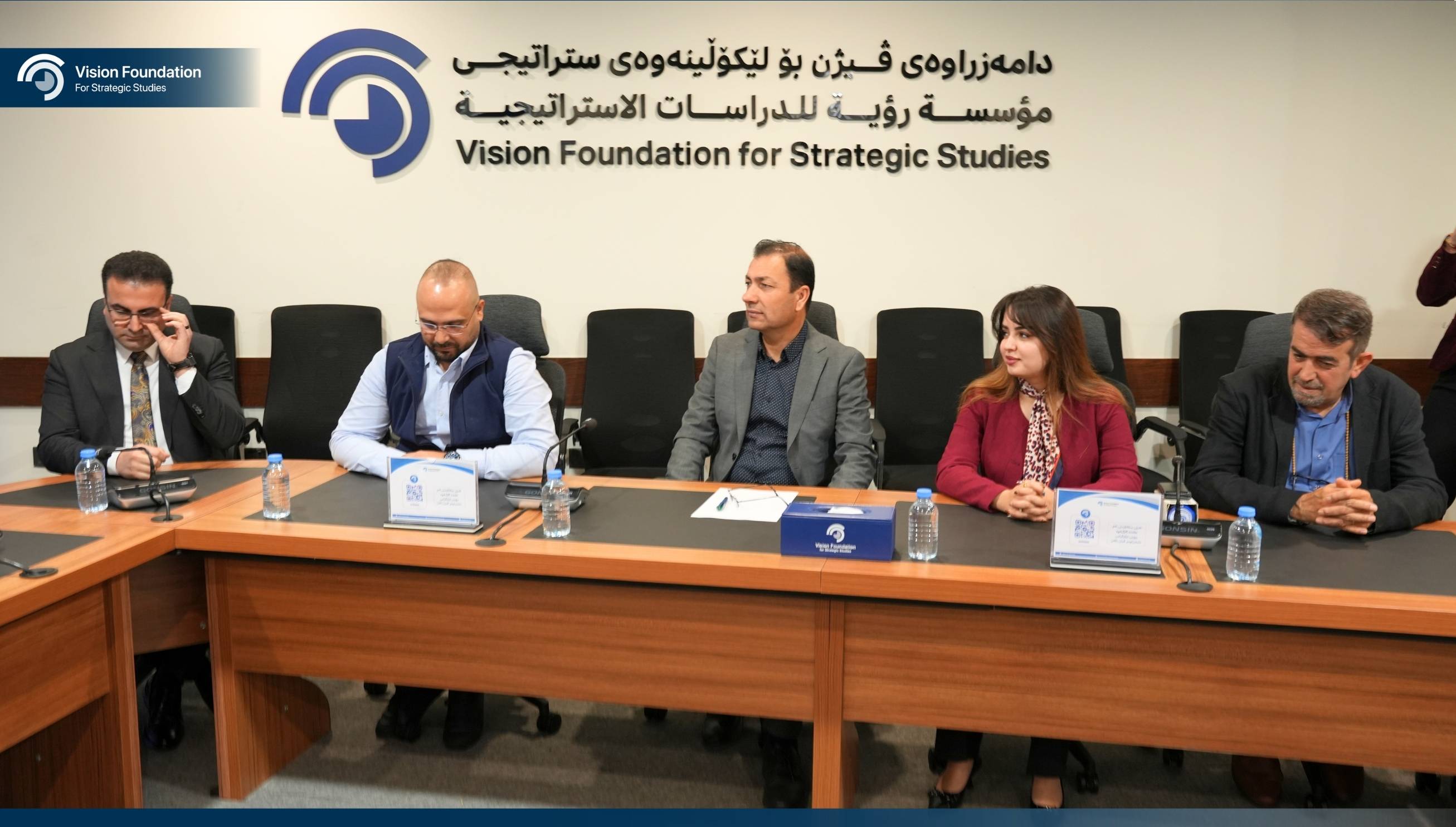 MOU_Dastaykurdistany_2